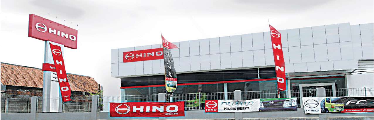 Hino Headquarter